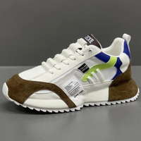 White-Brown