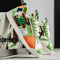 Green/Orange